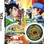 Download Metal Beyblade 2 - Big Bang Bladers