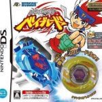 Download Metal Fight Beyblade (JP)