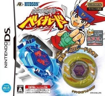 Download Metal Fight Beyblade (JP)