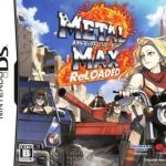 Download Metal Max 2 - Reloaded