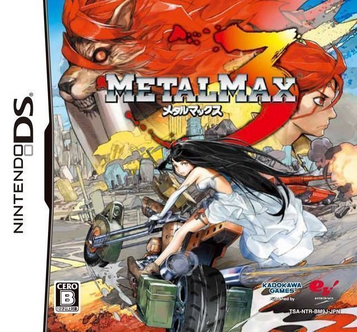 Download Metal Max 3