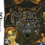 Download Metal Saga - Hagane No Kisetsu