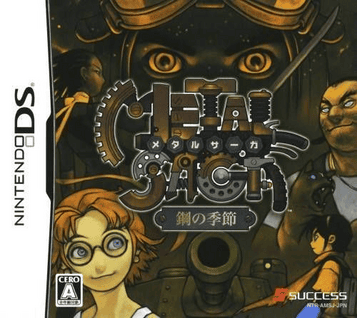 Download Metal Saga - Hagane No Kisetsu