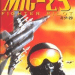 Download Mig-29 Fulcrum