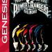 Download Mighty Morphin Power Rangers - The Movie (4)