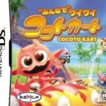 Download Minna De Wai Wai Kokoto Kart