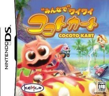 Download Minna De Wai Wai Kokoto Kart