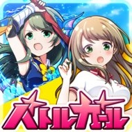 Download バトルガール ハイスクール (MOD, god mode) 1.0.52
