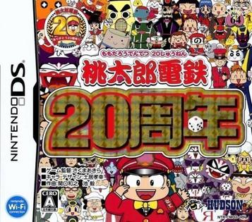 Download Momotarou Dentetsu - 20 Shuunen