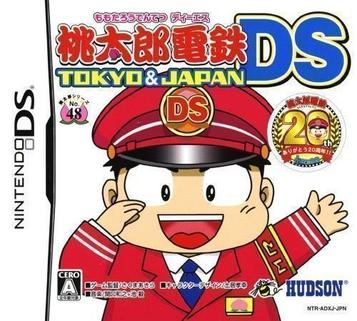 Download Momotarou Dentetsu DS Tokyo & Japan