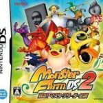 monster-farm-ds-2-yomigaeru-master-breeder-densetsu