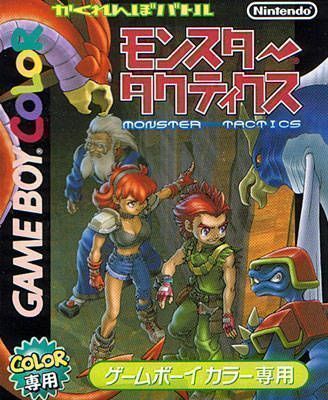 Download Monster Tactics