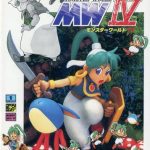 Download Monster World IV (USA, Europe) (En,Ja) (Virtual Console)
