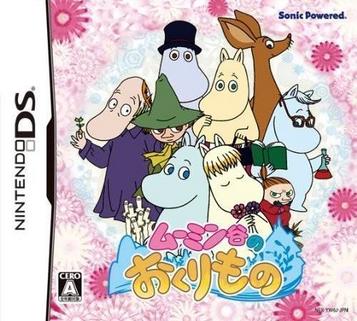 Download Moomin-dani No Okurimono (JP)(2CH)
