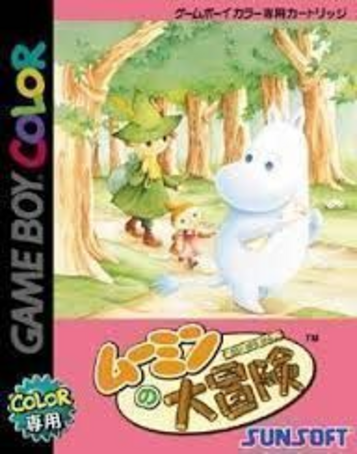 Download Moomin No Daibouken