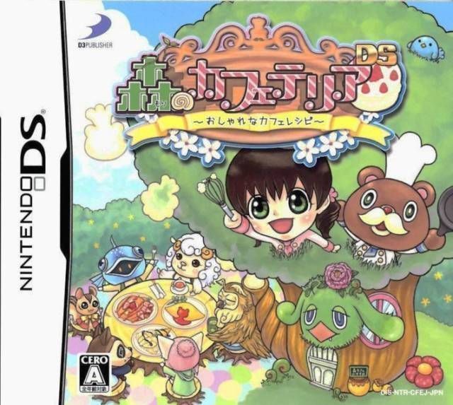 Download Mori No Cafeteria DS - Oshare Na Cafe Recipe (JP)(High Road)