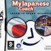 my-japanese-coach-learn-to-speak-japanese-eu-bahamut