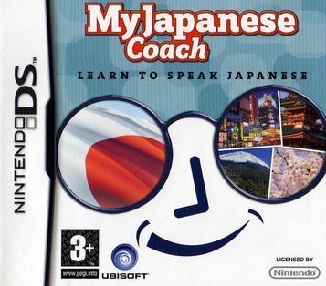 Download My Japanese Coach - Learn To Speak Japanese (EU)(BAHAMUT)