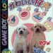nakayoshi-pet-series-3-kawaii-koinu