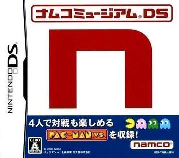 Download Namco Museum DS (Chikan)