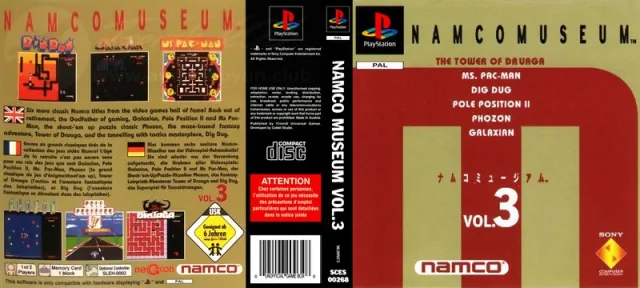 Download Namco Museum Vol. 3