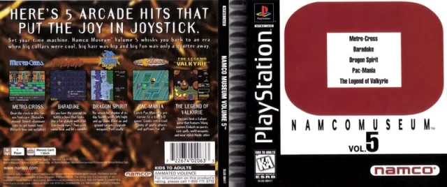 Download Namco Museum Vol. 5