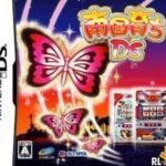 Download Nangoku Sodachi DS (JP)