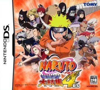 Download Naruto - Saikyou Ninja Daikesshu 4
