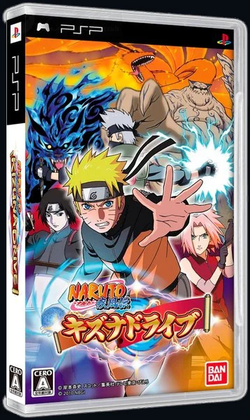 Download Naruto Shippuden - Kizuna Drive