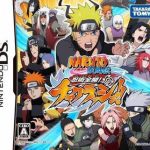Download Naruto Shippuuden - Ninjutsu Zenkai! Chaclash!!