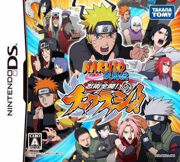 Download Naruto Shippuuden - Ninjutsu Zenkai! Chaclash!!