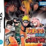 naruto-shippuuden-saikyou-ninja-daikesshuu-5-kessen-akatsuki