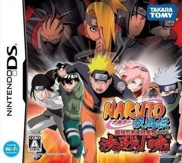 Download Naruto Shippuuden - Saikyou Ninja Daikesshuu 5 - Kessen! 'Akatsuki'