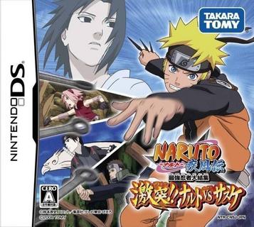 Download Naruto Shippuuden - Saikyou Ninja Daikesshuu - Gekitotsu!! Naruto VS Sasuke