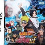 Download Naruto Shippuuden - Shinobi Retsuden III (JP)(BAHAMUT)