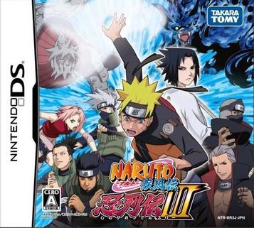 Download Naruto Shippuuden - Shinobi Retsuden III (JP)(BAHAMUT)