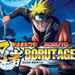 Download NARUTO X BORUTO NINJA VOLTAGE v8.1.0 Apk Free