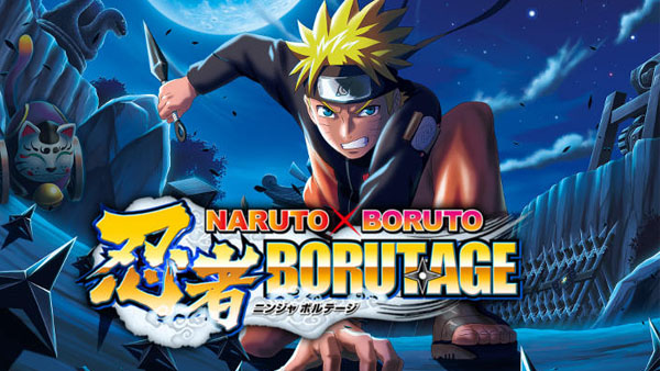Download NARUTO X BORUTO NINJA VOLTAGE v8.1.0 Apk Free