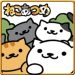 Download Neko Atsume: Kitty Collector (MOD, Infinite fish) 1.6.2