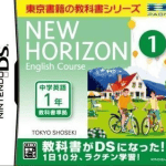 Download New Horizon English Course 1 DS (NEET)