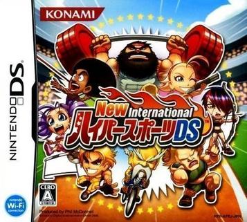 Download New International - Hyper Sports DS
