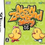 Download New Zealand Story DS (Sir VG)