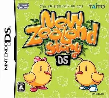 Download New Zealand Story DS (Sir VG)