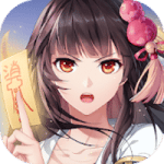 Download Night Agent: I’m the Savior v3.541.0 Apk (Mod Menu/Damage)