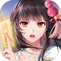 Download Night Agent: I’m the Savior v3.541.0 Apk (Mod Menu/Damage)