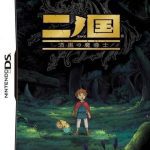 Download Ninokuni - Shikkoku No Madoushi