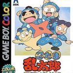 nintama-rantarou-ninjutsu-gakuen-ni-nyuugakushou-no-dan