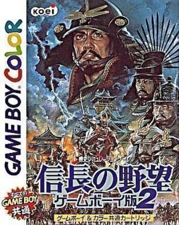 Download Nobunaga No Yabou - GameBoy Han 2