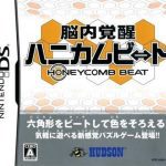 Download Nounai Kakusei Honeycomb Beat
