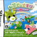 ochainu-no-daibouken-6rz